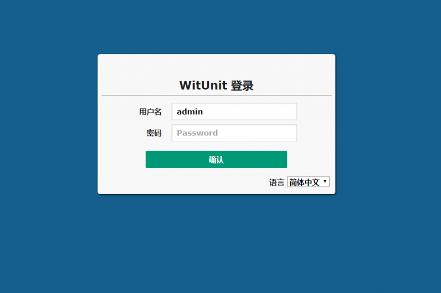 witunit_login.png